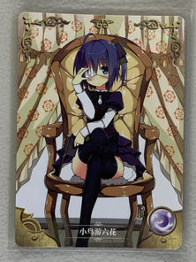 Rikka Takanashi - NS-03-068 R - Goddess Story NS-03