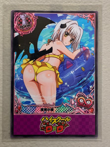 Koneko Toujou - High School DxD - Anime Doujin Card