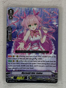 Mermaid Idol, Sedna V-EB15/012EN - Cardfight Vanguard Twinkle Melody