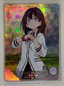 Rikka Takarada - NS-02-020 SR - Goddess Story NS-02