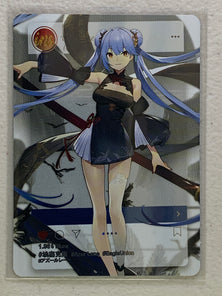 Essex - NS-5M08INS-04 - Goddess Story 5M08