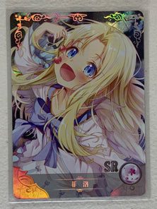 Filo - NS-02-021 SR - Goddess Story NS-02