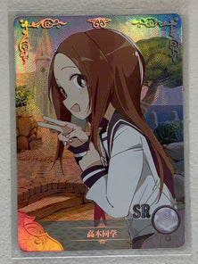 Takagi-san - NS-02-023 SR - Goddess Story NS-02