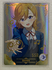 Kanon Shibuya - NS-5M08SSR-03 - Goddess Story 5M08