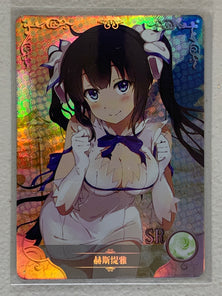Hestia - NS-02-025 SR - Goddess Story NS-02