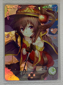 Megumin - NS-02-026 SR - Goddess Story NS-02