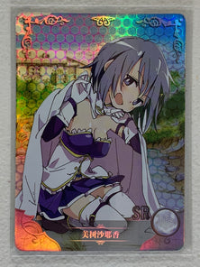 Sayaka Miki - NS-02-028 SR - Goddess Story NS-02