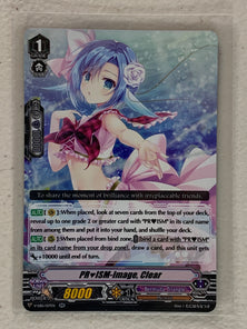 PRISM-Image, Clear V-EB15/017EN - Cardfight Vanguard Twinkle Melody