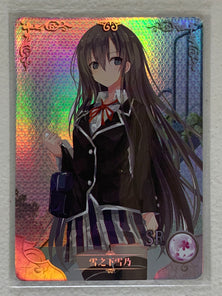 Yukino Yukinoshita - NS-02-032 SR - Goddess Story NS-02