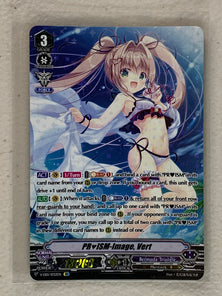 PRISM-Image, Vert (Swimsuit SP) V-EB15/SP22EN - Cardfight Vanguard Twinkle Melody