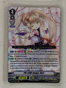 PRISM-Image, Vert V-EB15/005EN - Cardfight Vanguard Twinkle Melody