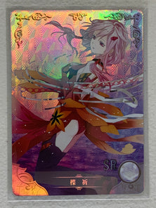 Inori Yuzuriha - NS-02-033 SR - Goddess Story NS-02