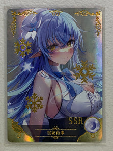 Yukihana Lamy - NS-5M08SSR-27 - Goddess Story 5M08