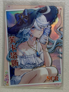 Furina (Focalors) - NS-5M08SCR-01 - Goddess Story 5M08