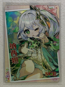 Nahida - NS-5M08SCR-04 - Goddess Story 5M08