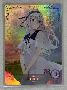 Kei Shirogane - NS-02-048 SR - Goddess Story NS-02
