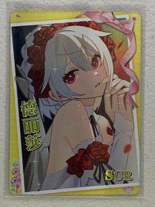 Theresa Apocalypse - NS-5M08SCR-08 - Goddess Story 5M08