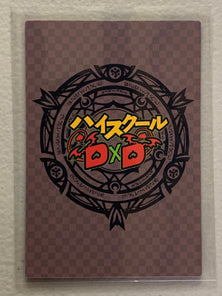 Koneko Toujou - High School DxD - Anime Doujin Card