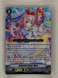 Sweetest Sister, Meer V-EB15/008EN - Cardfight Vanguard Twinkle Melody