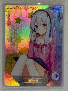 Sagiri Izumi - NS-02-053 SR - Goddess Story NS-02