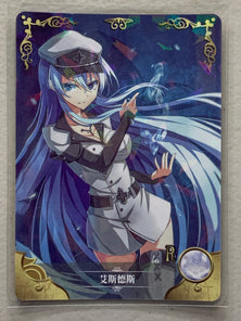 Esdeath - NS-02-057 R - Goddess Story NS-02