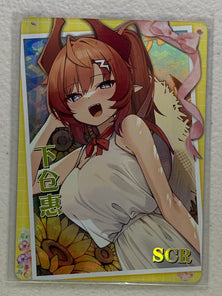 Megu - NS-5M08SCR-17 - Goddess Story 5M08