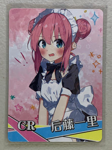 Hitori Gotou - NS-5M08CR-01 - Goddess Story 5M08