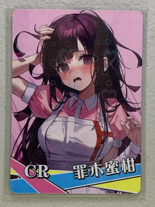 Tsumiki Mikan - NS-5M08CR-03 - Goddess Story 5M08