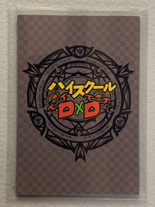 Koneko Toujou - High School DxD - Anime Doujin Card