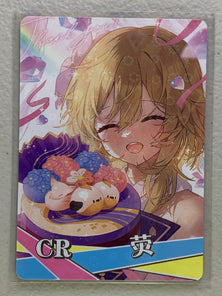 Lumine - NS-5M08CR-06 - Goddess Story 5M08