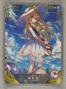 Lillie - NS-02-066 R - Goddess Story NS-02