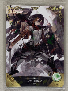 Mikasa Ackerman - NS-02-069 R - Goddess Story NS-02
