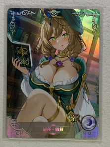 Lisa Minci - NS-5M08SR-01 - Goddess Story 5M08