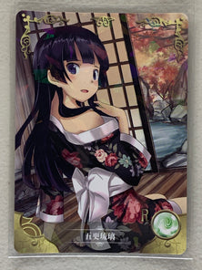 Ruri Gokou - NS-02-071 R - Goddess Story NS-02
