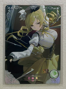 Mami Tomoe - NS-5M08SR-04 - Goddess Story 5M08