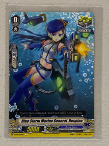 Blue Storm Marine General, Despina VGE-V-BT11/077EN - Cardfight Vanguard Storm of the Blue Cavalry