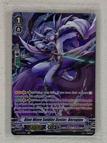 Blue Wave Soldier Senior, Beragios (SP) VGE-V-BT11/SP21EN - Cardfight Vanguard Storm of the Blue Cavalry