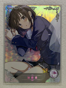 Megumi Kato - NS-5M08SR-06 - Goddess Story 5M08