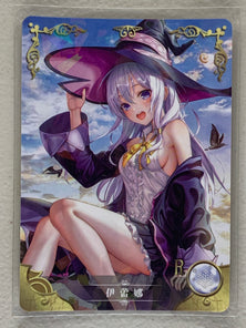 Elaina - NS-02-075 R - Goddess Story NS-02