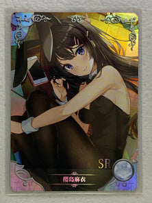 Mai Sakurajima - NS-5M08SR-07 - Goddess Story 5M08