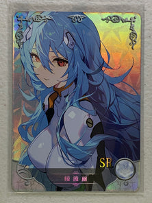 Rei Ayanami - NS-5M08SR-08 - Goddess Story 5M08