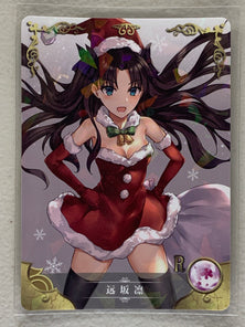 Rin Tohsaka - NS-02-078 R - Goddess Story NS-02