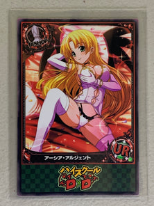 Asia Argento - High School DxD - Anime Doujin Card