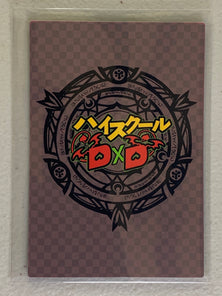 Asia Argento - High School DxD - Anime Doujin Card