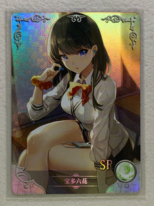 Rikka Takarada - NS-5M08SR-14 - Goddess Story 5M08