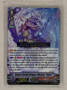 Demon Stealth Dragon, Shiranui "Oboro" VGE-V-BT11/002EN - Cardfight Vanguard Storm of the Blue Cavalry