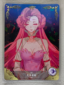 Euphemia Li Britannia - NS-02-084 R - Goddess Story NS-02