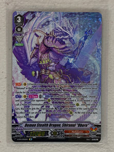 Demon Stealth Dragon, Shiranui "Oboro" (SP) VGE-V-BT11/SP02EN - Cardfight Vanguard Storm of the Blue Cavalry