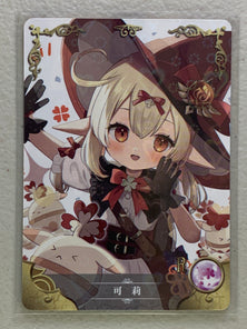 Klee - NS-5M08R-02 - Goddess Story 5M08