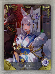 Kaga - NS-02-090 R - Goddess Story NS-02